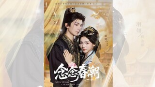 NIỆM NIỆM XUÂN TRIỀU.