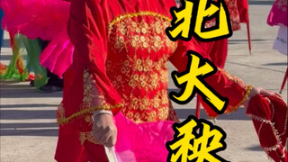 My mom danced Yangko for the first time, and she did it pretty well, haha