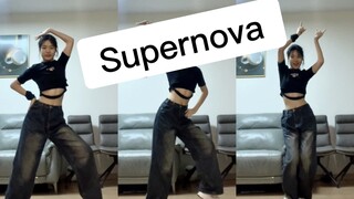 [Self-study] "supernova" half song + dance break cover