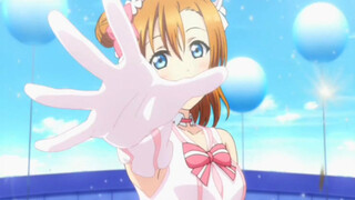 Love Live The School Idol Unite and move forward.