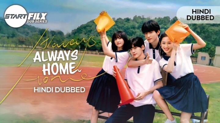 Episode 1 Hindi Dubbed