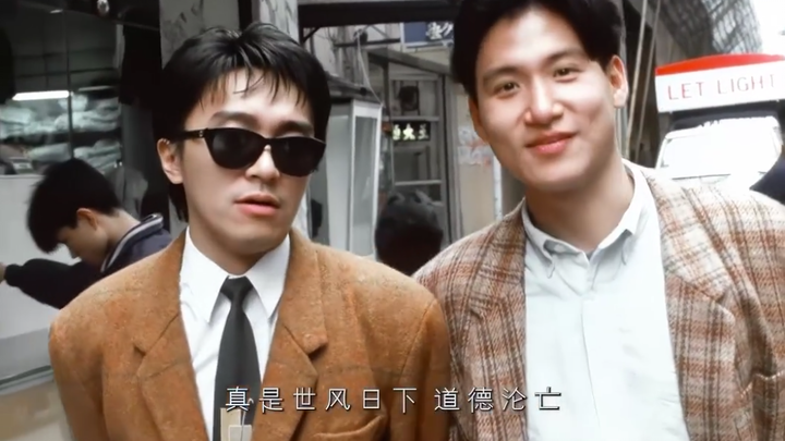 “Bocah Berpistol Ganda, Stephen Chow”