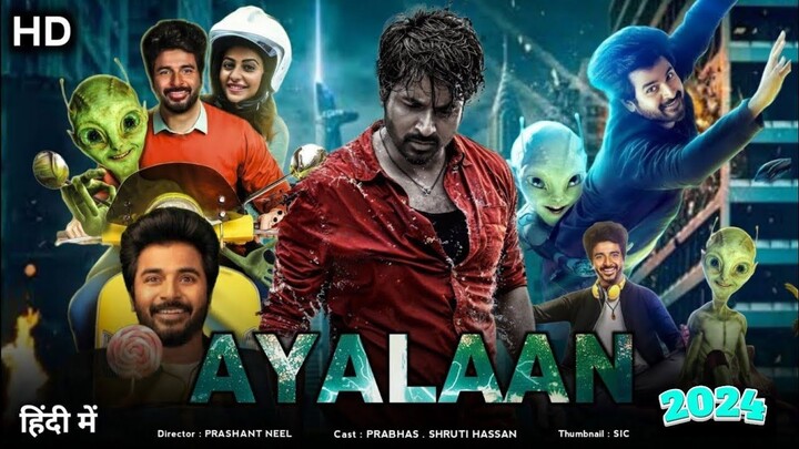Ayalaan (alien full movie) 2024 | Sivakarthikeyan, Rakul Preet Singh |