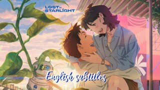 Lost In Starlight (2025)