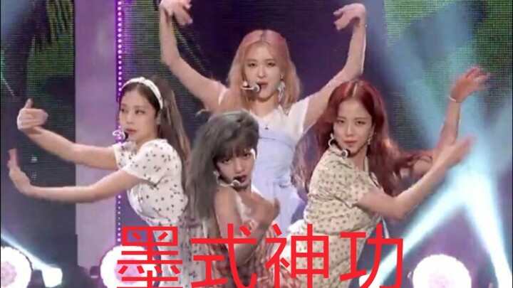 【BLCAKPINK】Suara yang Dilewatkan YG? Versi Cover «DDU-DU DDU-DU» Ini Bikin Yang Hyun-suk Langsung In