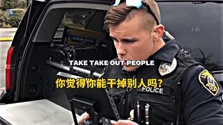 审计哥钓鱼失败