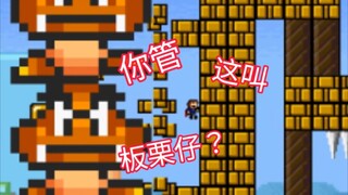 红伞伞，白杆杆，吃完一起躺板板！