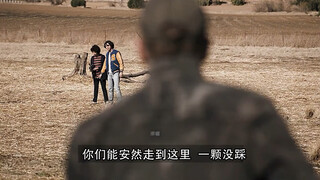 这个剧中的搞笑名场面笑的我肚子疼哈哈哈