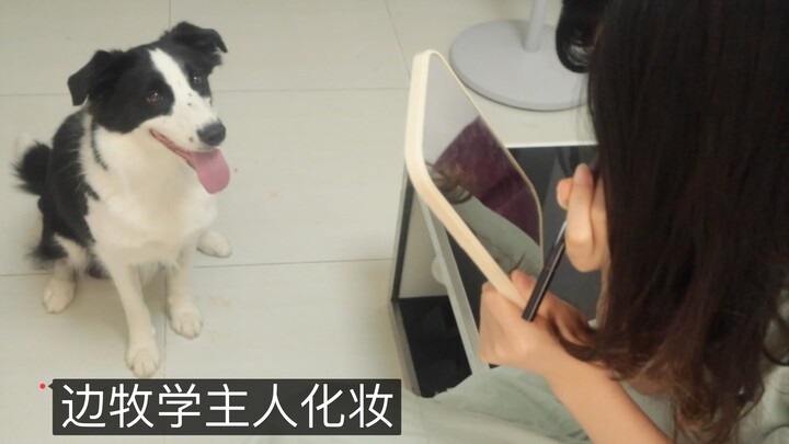 One dares to teach, and the other dares to learn!