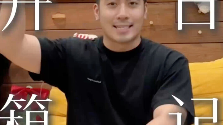 Today I’m unboxing Jellycat toys—any favorites for you guys?