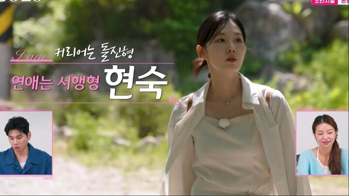 I am Solo (S34) Tập 274