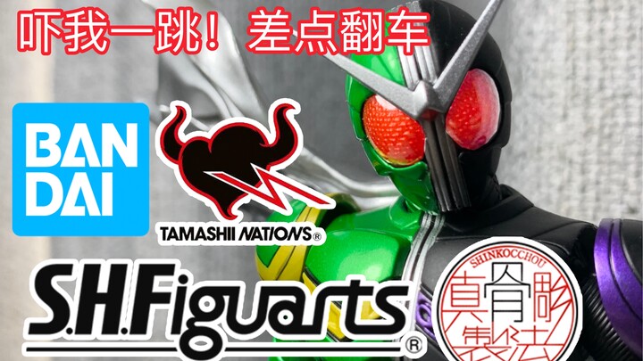 吓我一跳！差点翻车 万代会场限定 【假面骑士W】 真骨雕 开箱杂谈