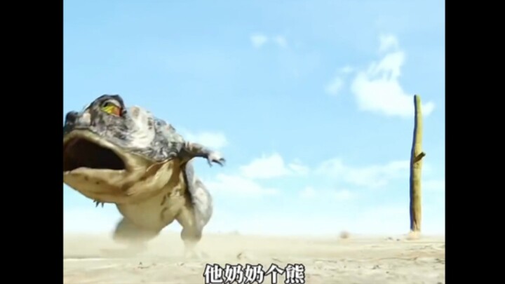 One second: “Damn it!” The next second: “I was just kidding! I dare you to kiss my little sister!”