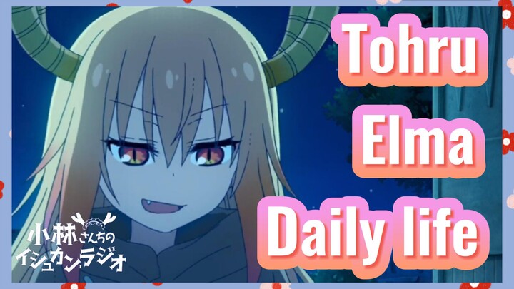 [Miss Kobayashi's Dragon Maid]  Mix cut |Tohru Elma Daily life