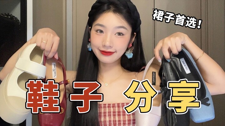 6 Pairs of Versatile Summer Flat Shoes! Affordable & Comfortable—Perfect with Both Skirts and Pants!