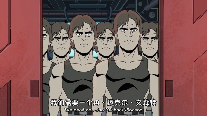 《冉·文森特十六区》