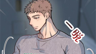 铁树开花好不容易遇上对眼的，结果对方却是个独身主义者”