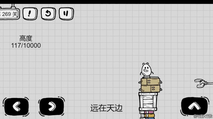 Kabarkan pada ibuku, aku bukan pengecut!