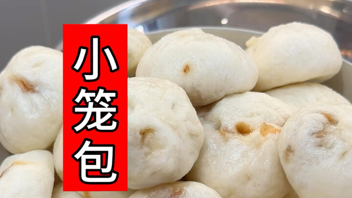 No need to buy xiaolongbao outside anymore! It’s not hard to make them at home ˙ᗜ˙