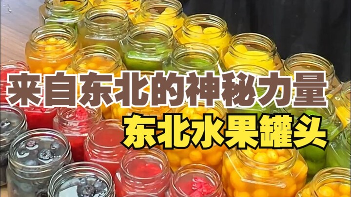 "Sức mạnh kỳ diệu" đến từ Đông Bắc!