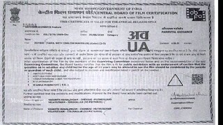 zombie tamil movie with parithabangal , yogi babu