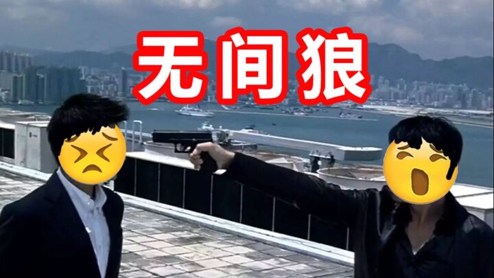 [Werewolf] If the werewolves all leave together, whoever uses a “hook” is the ____!