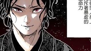 ปาฏิหาริย์ปรากฏขึ้นอีกครั้ง ผีเสื้อกลับมาหาโทมิโอกะอีกครั้ง