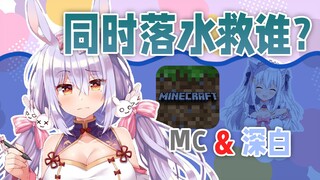 It's rabbit estrus season again 3 [Exclusive for China]