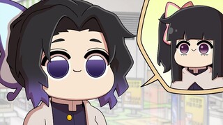 [Sel Kanker · Kimetsu no Yaiba] Toko Serba Ada Pembunuh Setan telah dibuka! Jangan lewatkan jika And