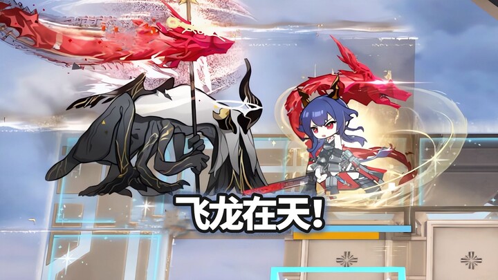 Six-Star All-Terrain Operator vs. “Saint” – Phase One: Is the Floor Too Hot to Stand On? [Arknights]