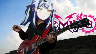 ตุ๊กตาซองเล่อ ซิงเกิล "ดินถล่มกะทันหัน"