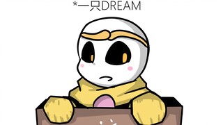 Animasi|Undertale-Exclusive Store "Dream Sans"