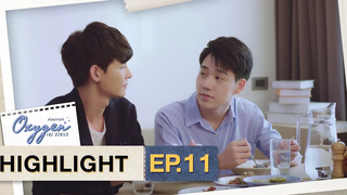 ความแตกต่างระหว่างโซโล่และกีล์ Highlight OxygenTheSeries EP11