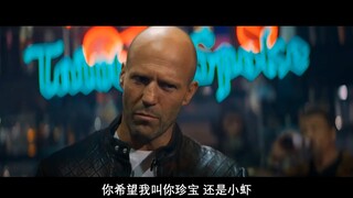 杰森斯坦森：用拳说话的硬汉