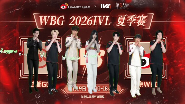 Còn 18 giờ nữa là WBG sẽ đối đầu với Chengdu Jiejie