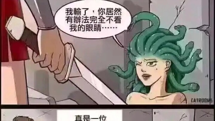 Loạt ảnh chế 218