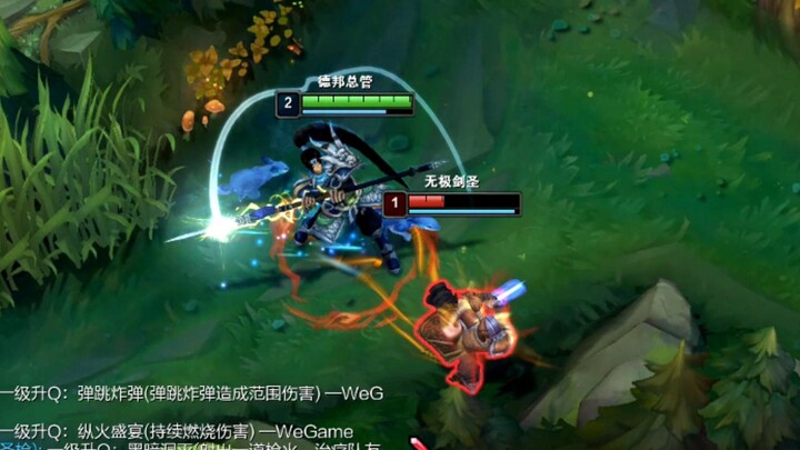 سيانغ شنغ: هل هكذا تتعامل مع أخيك الثاني؟