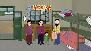 不会惯着你