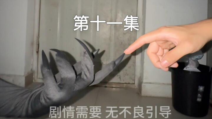 Bounty Hunter x Hunter Episode 11: Devil's Pact