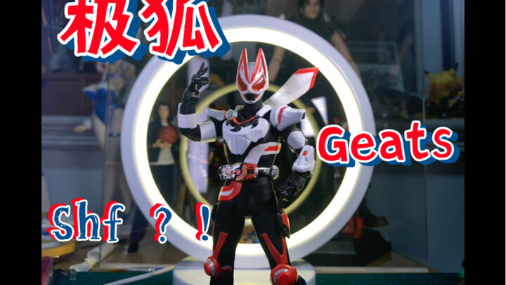 Ayo buat Kamen Rider Geats shf!