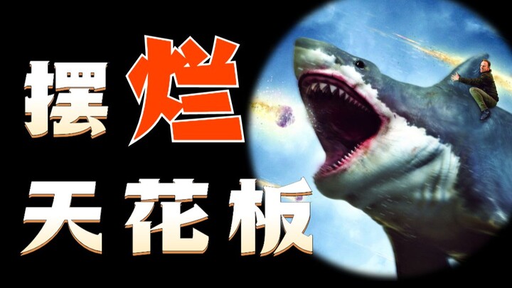 Chưa từng thua ai về độ “nát”! Ông vua phim rác Bắc Mỹ đã đạo nhái cả thế giới như thế nào!