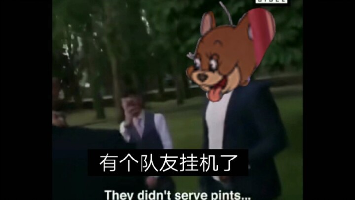 "Tom và Jerry" đảo ngược vô hạn