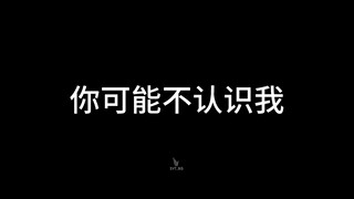【Sinh nhật Sóc Thảo】Sóc Thảo tròn năm tuổi rồi!!!