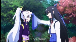 《兄坑/大二》天魔策 ：你才是我的大师兄