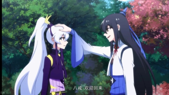 《兄坑/大二》天魔策 ：你才是我的大师兄