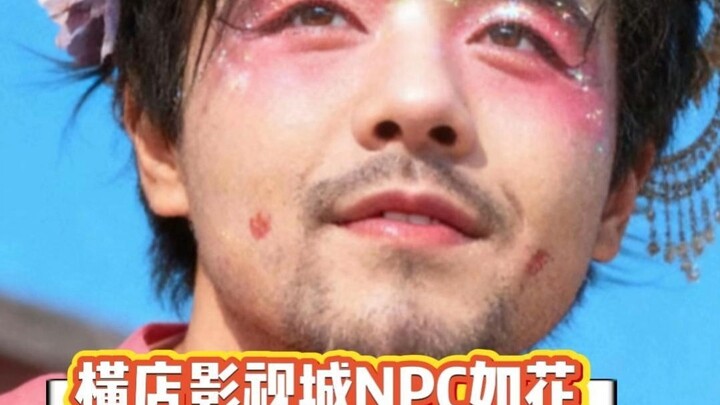 Hoa Hoa đối xử chân thành và dịu dàng với mọi người, thật sự xứng đáng nổi tiếng rực rỡ!