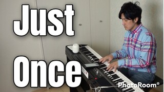 Just Once-James Ingram-PianoArr_Trician-PianoCoversPPIA