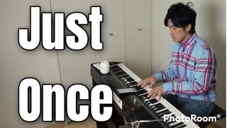 Just Once-James Ingram-PianoArr_Trician-PianoCoversPPIA