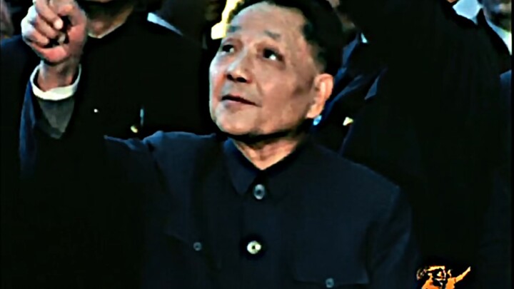 “ Sự chờ đợi ”