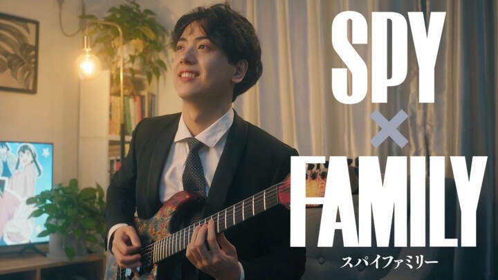 [Guitar] SPY×FAMILY OP2 "SOUVENIR" – You’ll hit that triple tap as soon as you finish listening!